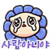 ㄹㅇ