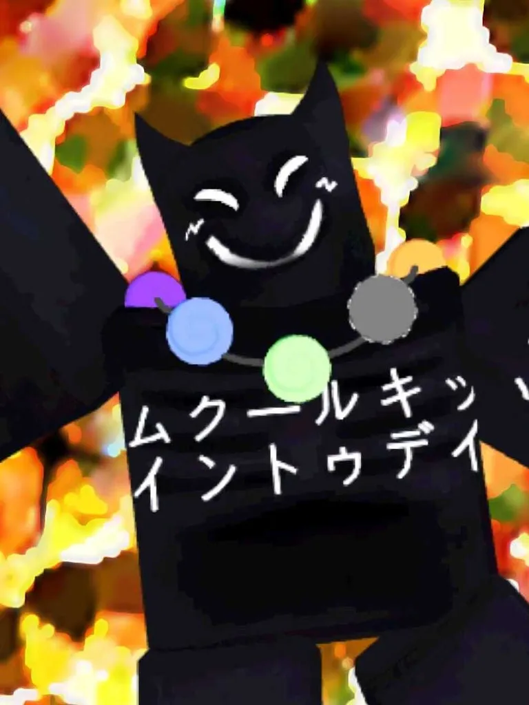 색깔놀시