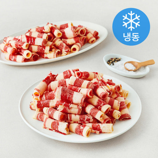 우삼겹