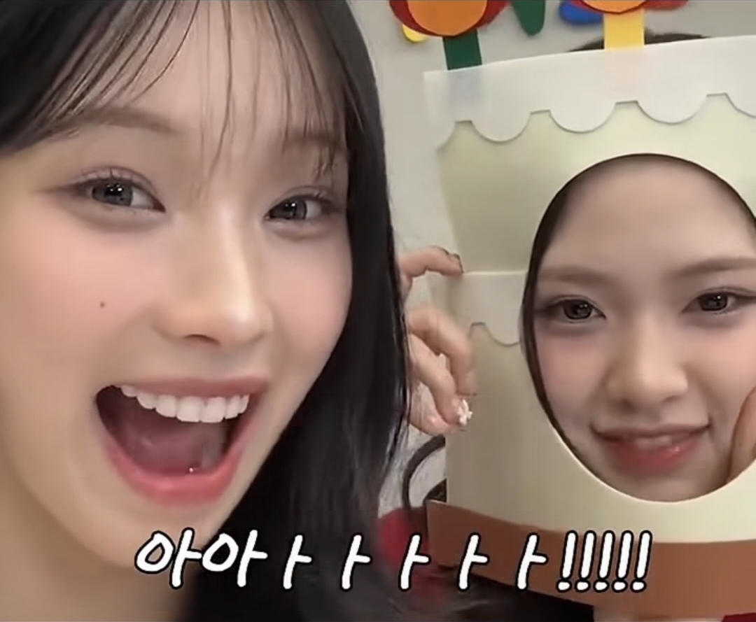 아아ㅏㅏㅏㅏ!!!!!