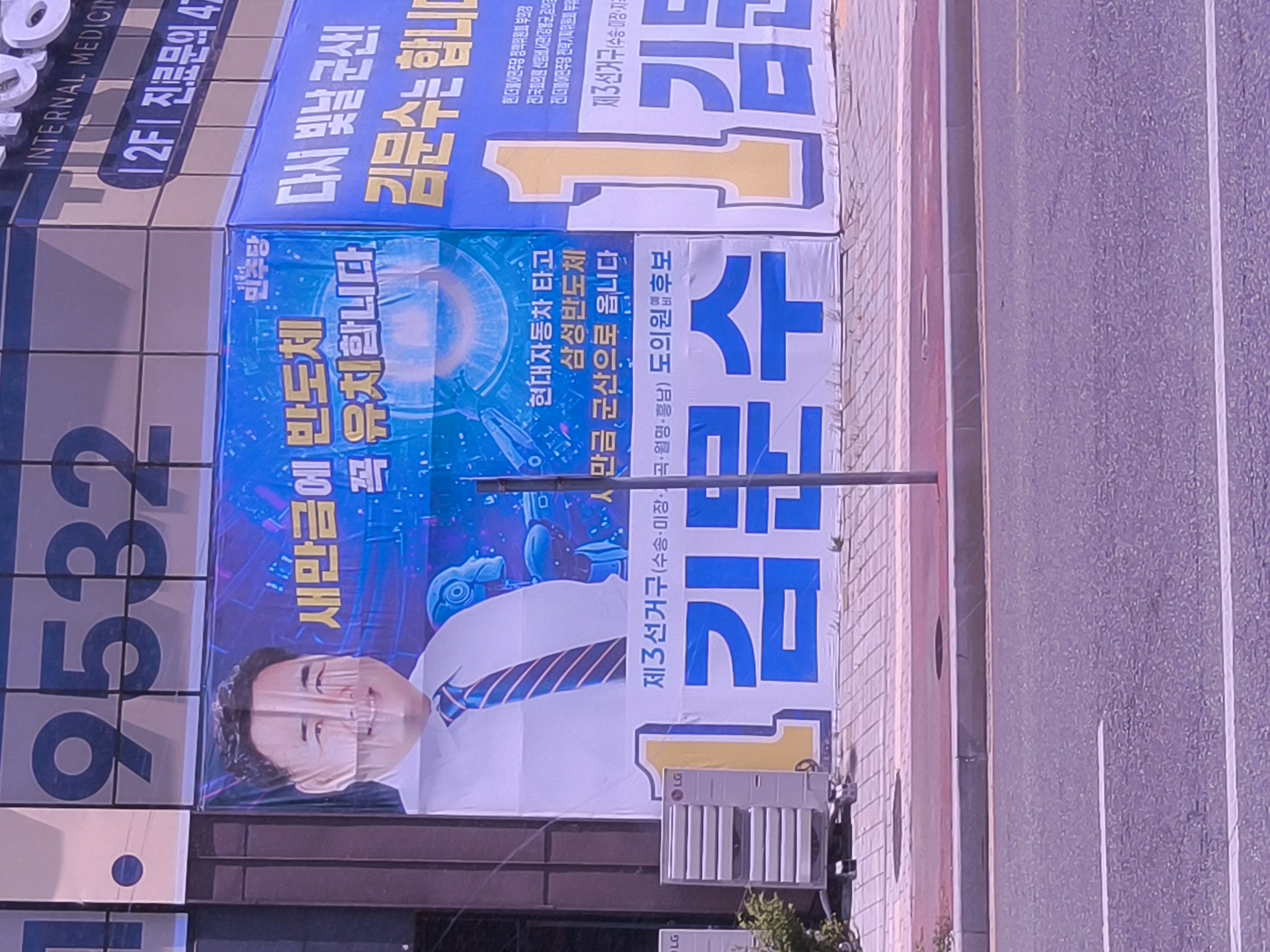 커버
