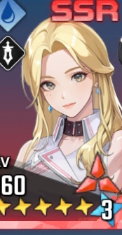 SSR