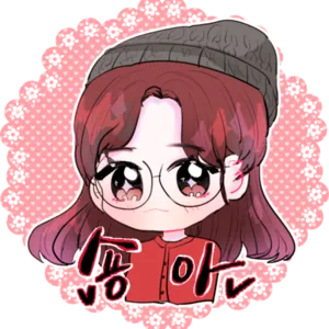숑아