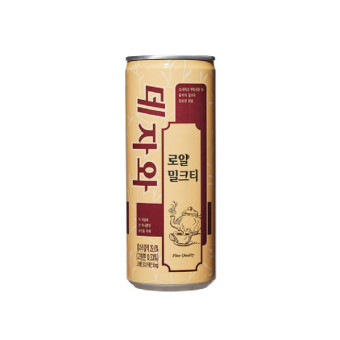 음료수