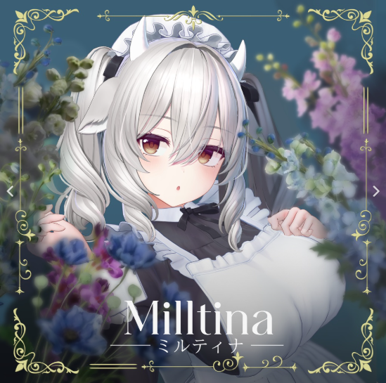 Milltina