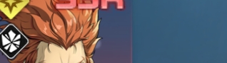 SSR