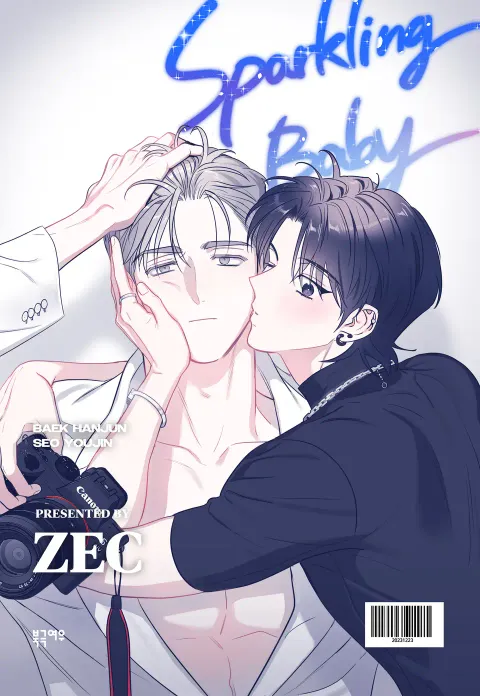 Sparkling Baby Sparkling Baby