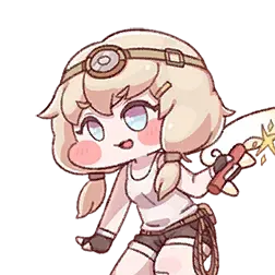마리