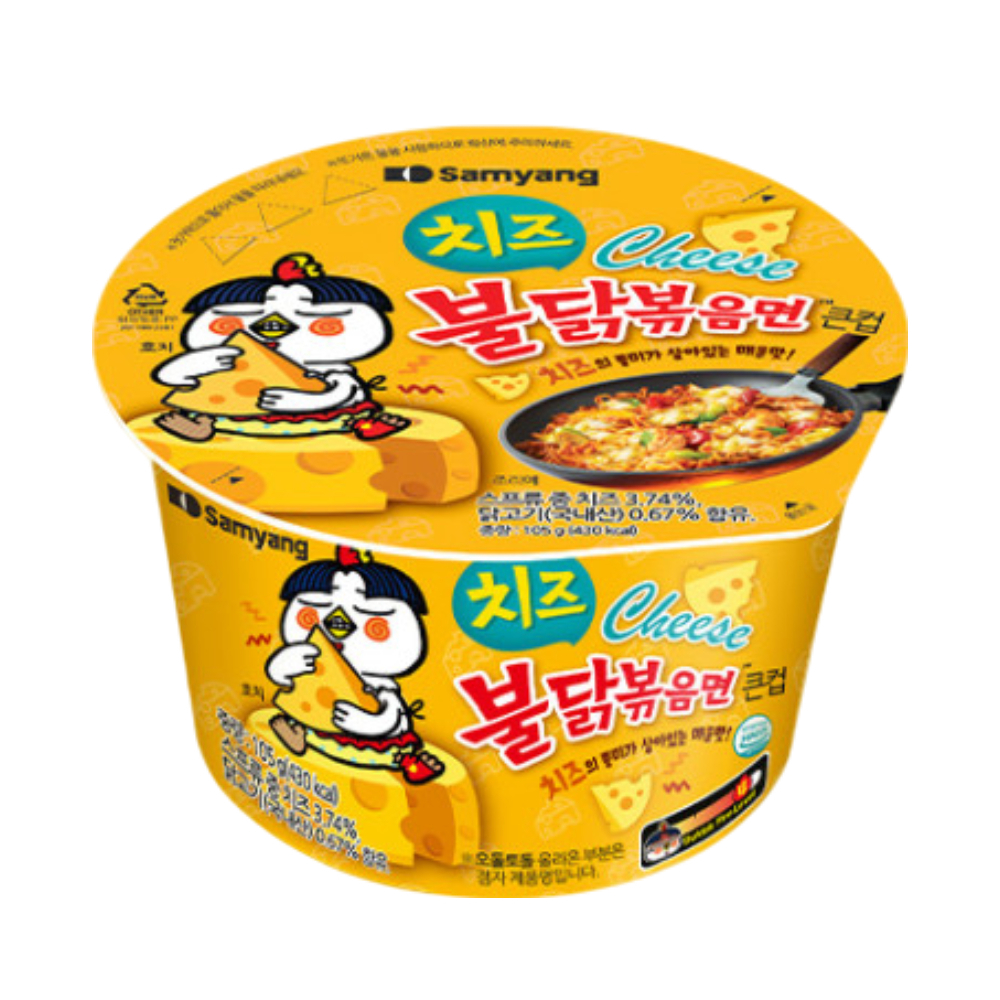 치즈불닭볶음면