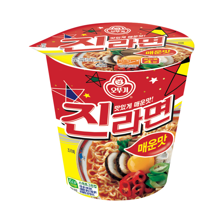 진매 작은컵