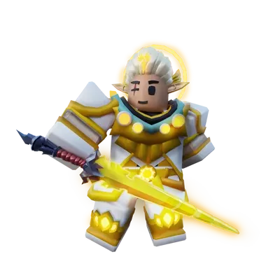 Lumen