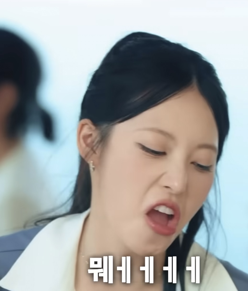 뭐ㅔㅔㅔㅔ