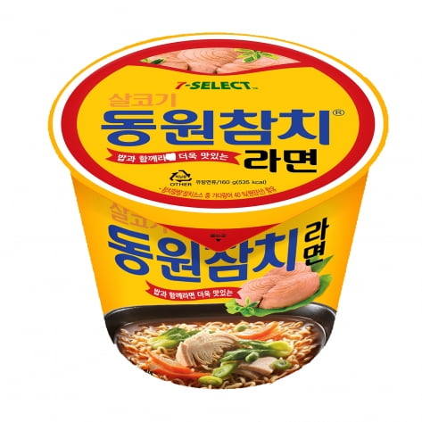 동원참치 라면