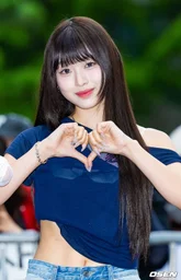 미나미 미나미