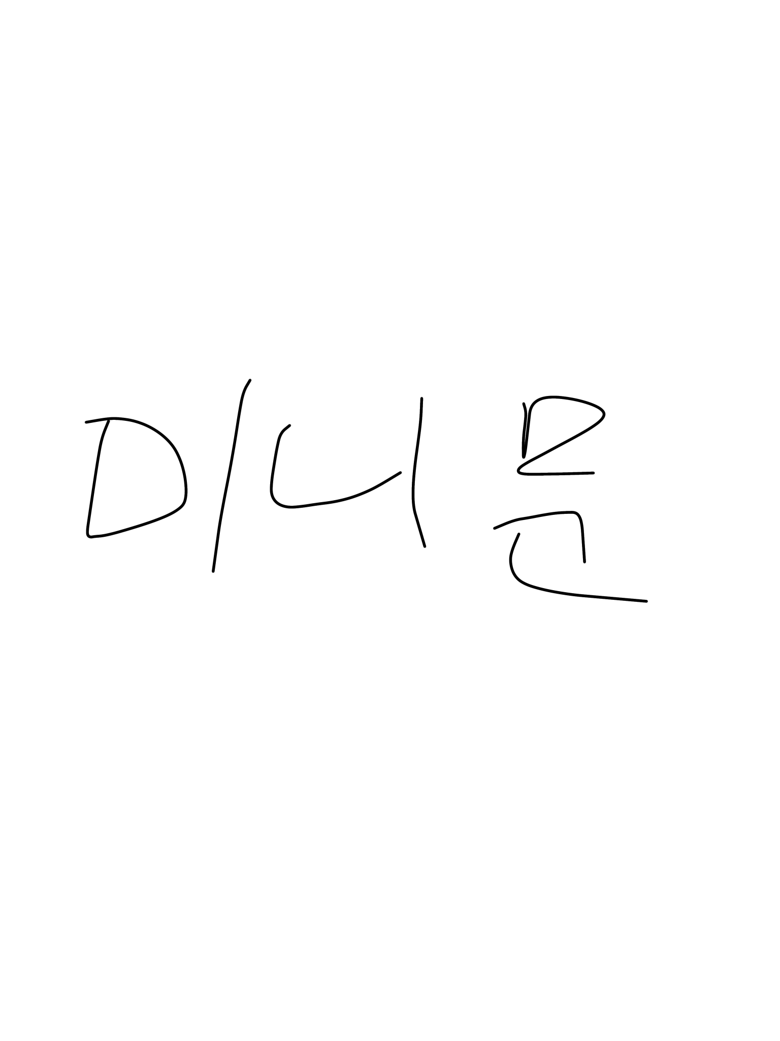 미니문