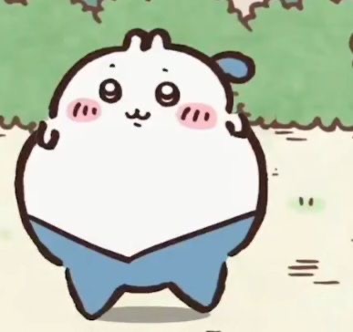 하치와레