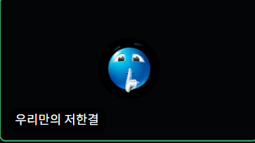 한결이형