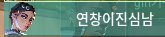 발로 내전