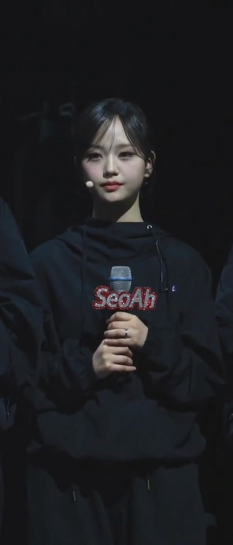 서아