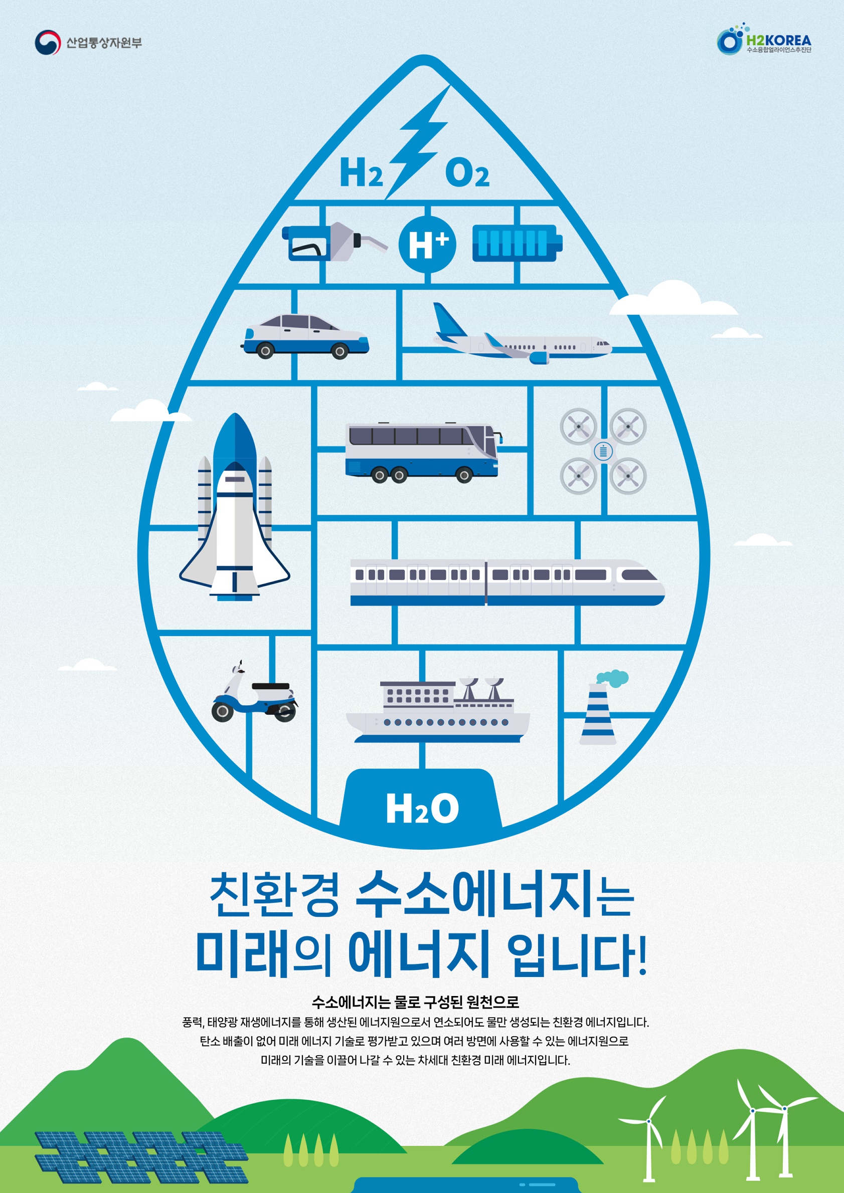 벌레들 평가