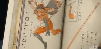 여우