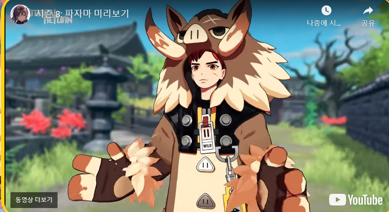 2021년부터 본 애니