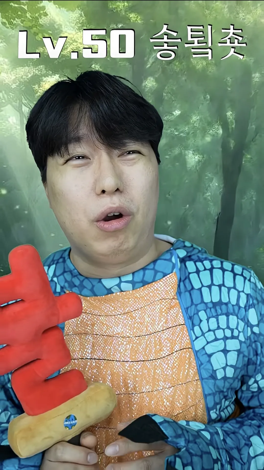 솧툇춋