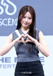 제나 제나