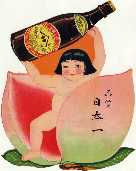 소설가 티어메이커