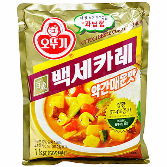 오뚜기 티어