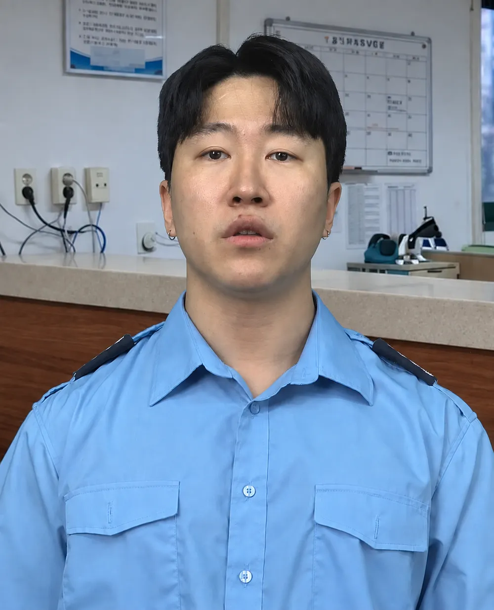 경찰 2