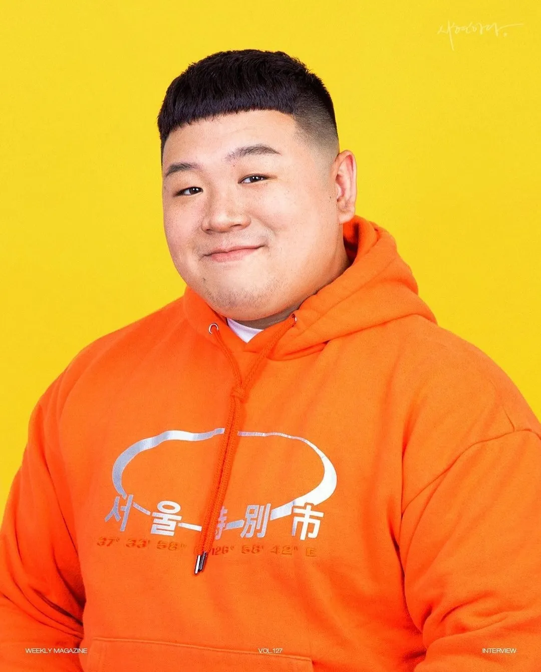 원의 독백
