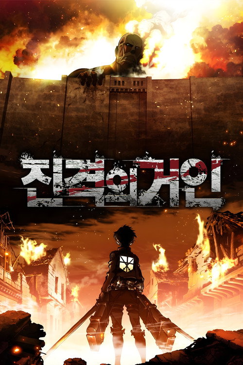 커버