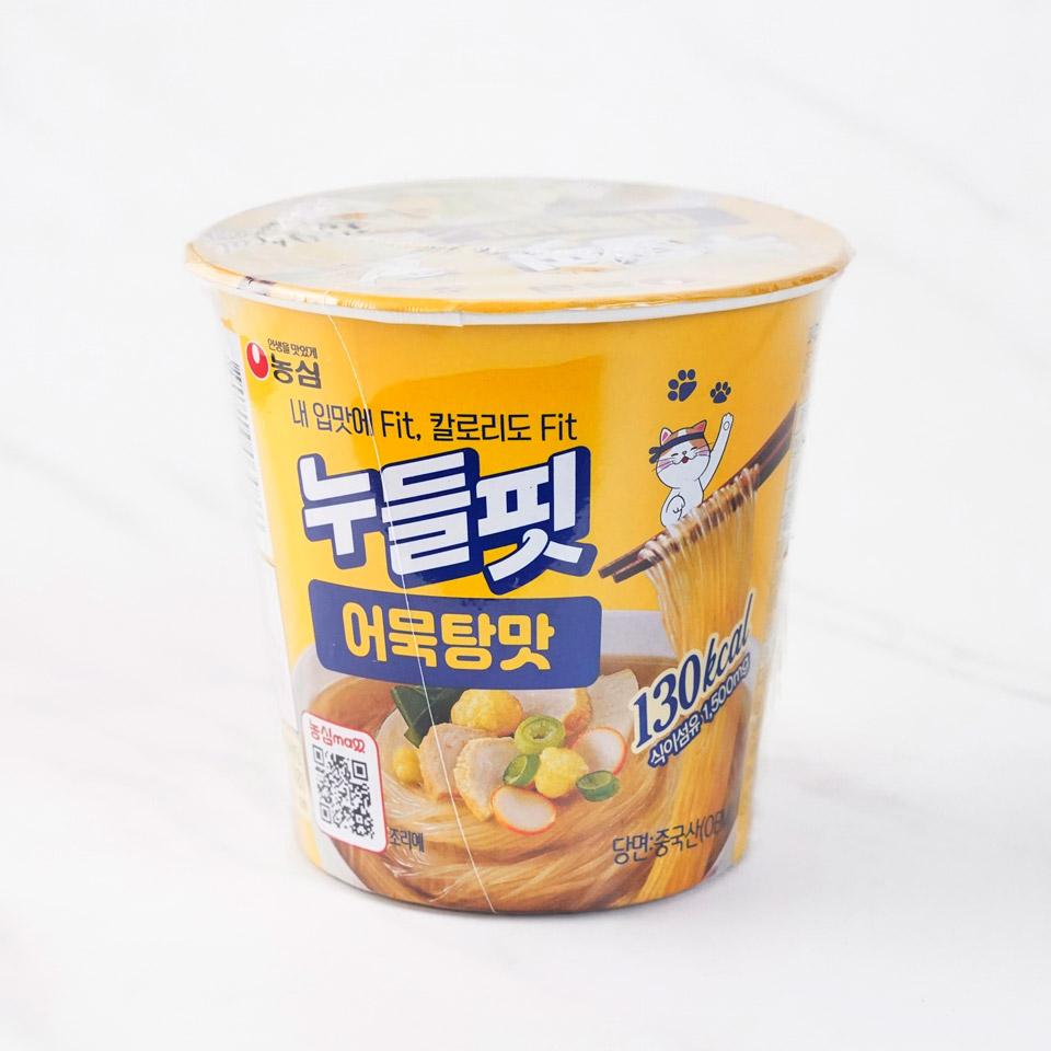 누들핏 어묵탕