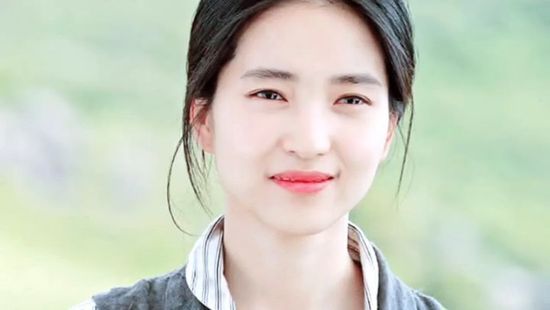 인턴