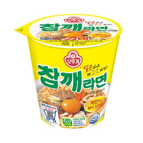 참깨라면 작은컵