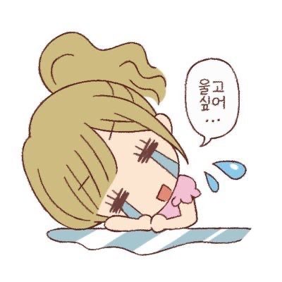26수능 칸트 인격의 동일성 26수능 칸트 인격의 동일성