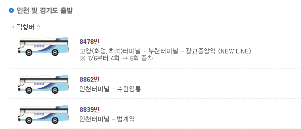 ㅁㅇㅎㅁㅇㅎ