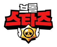 35시즌 티어리스트