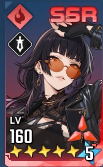 SSR