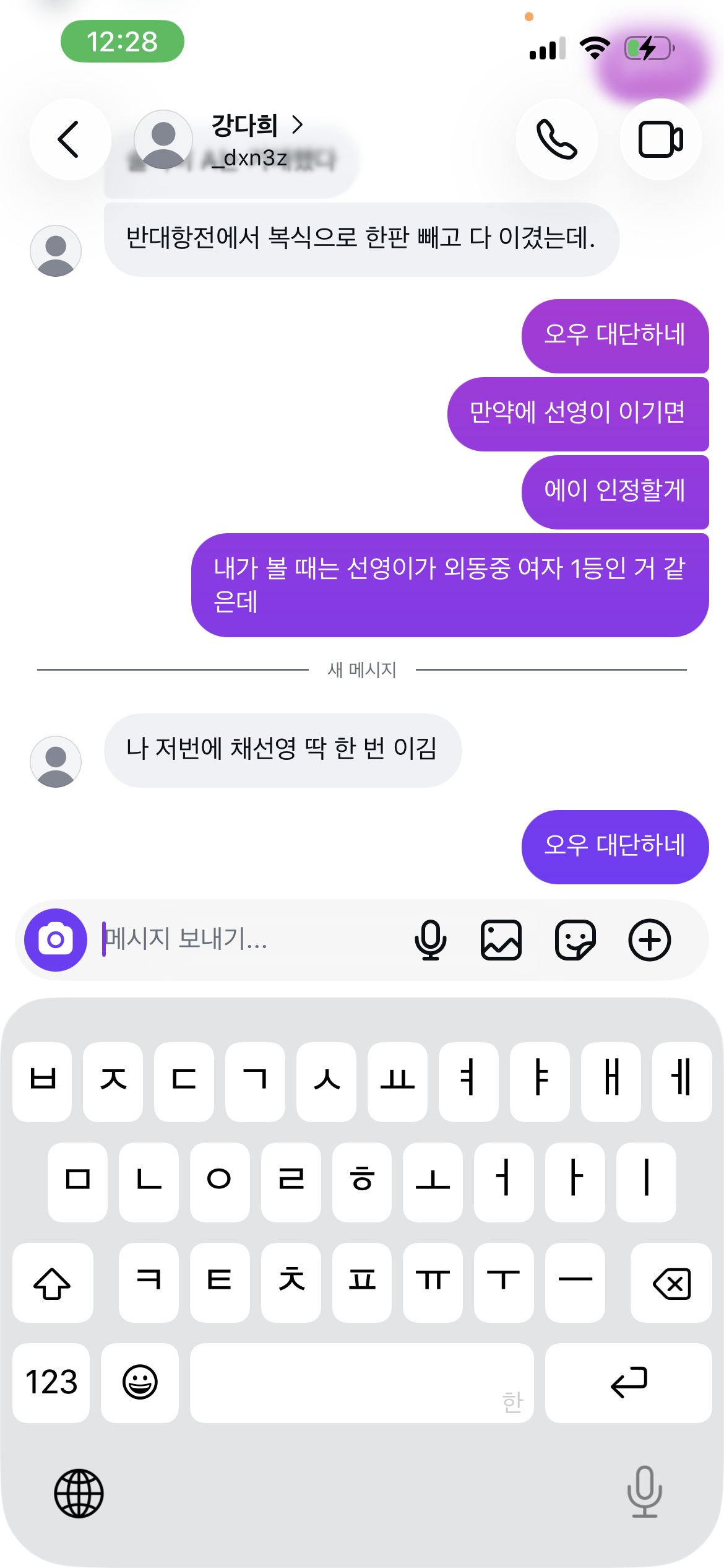 커버