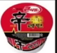 신라면
