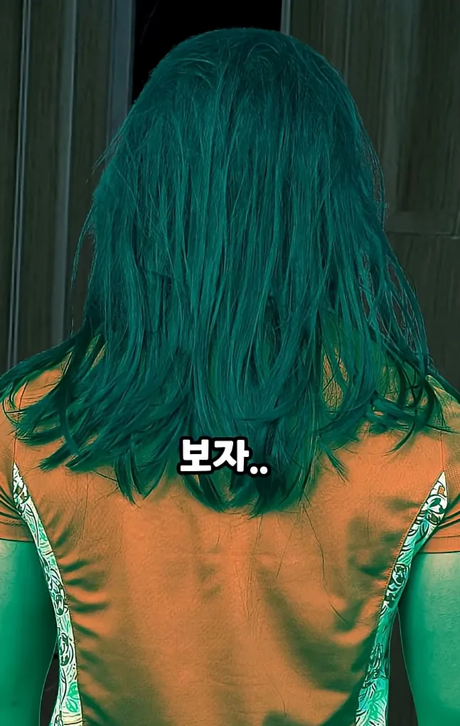 양호 선생님