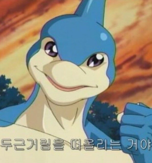 레귤 H