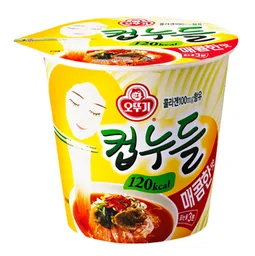 컵누들