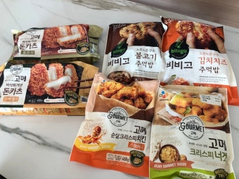 냉동식품 냉동식품