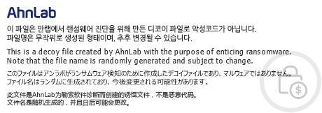 AE.gg 실력 티어리스트 ( 기준 : 무난하게 잘컸을때 )