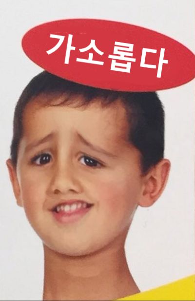 커버