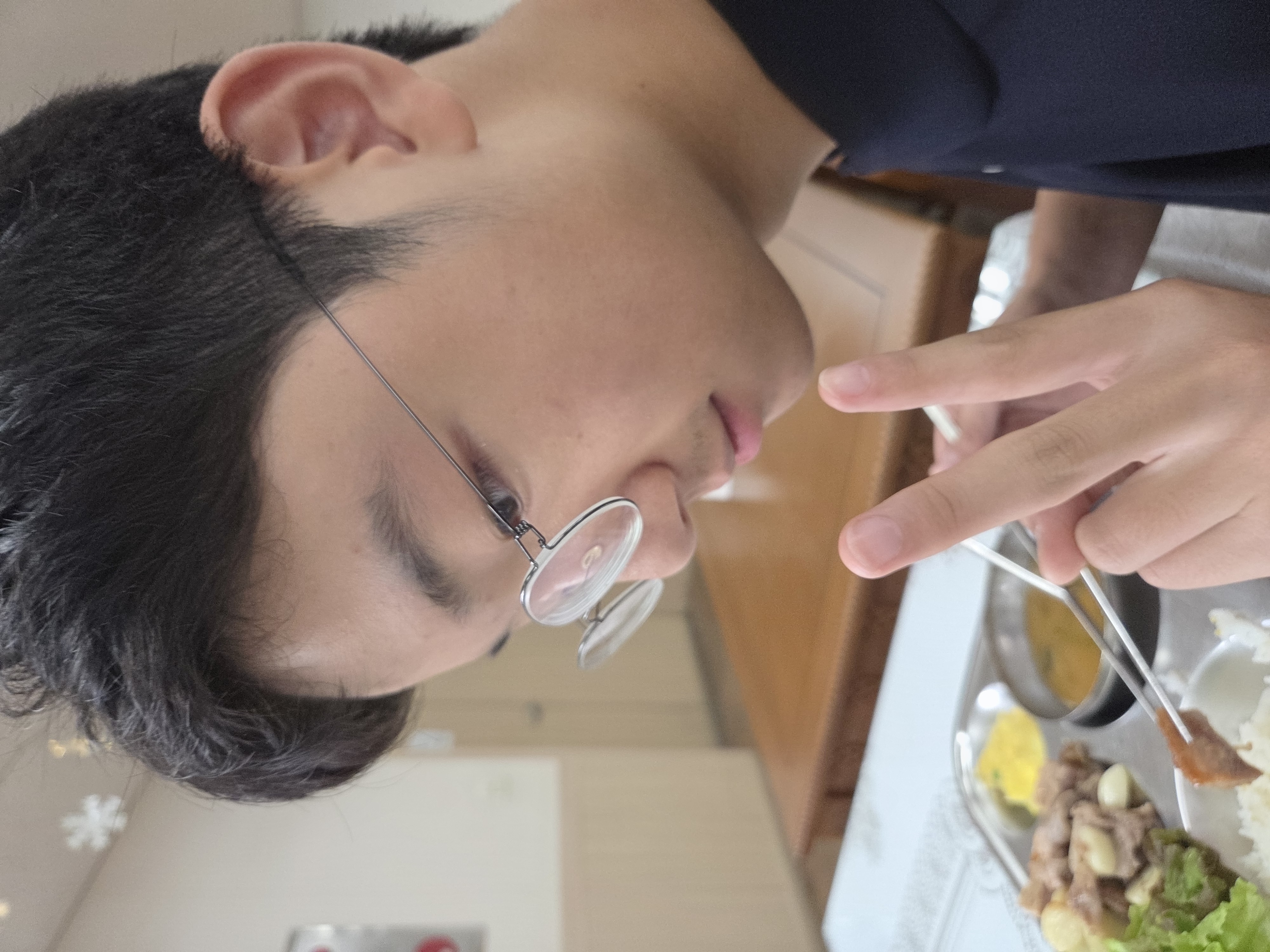 정예현