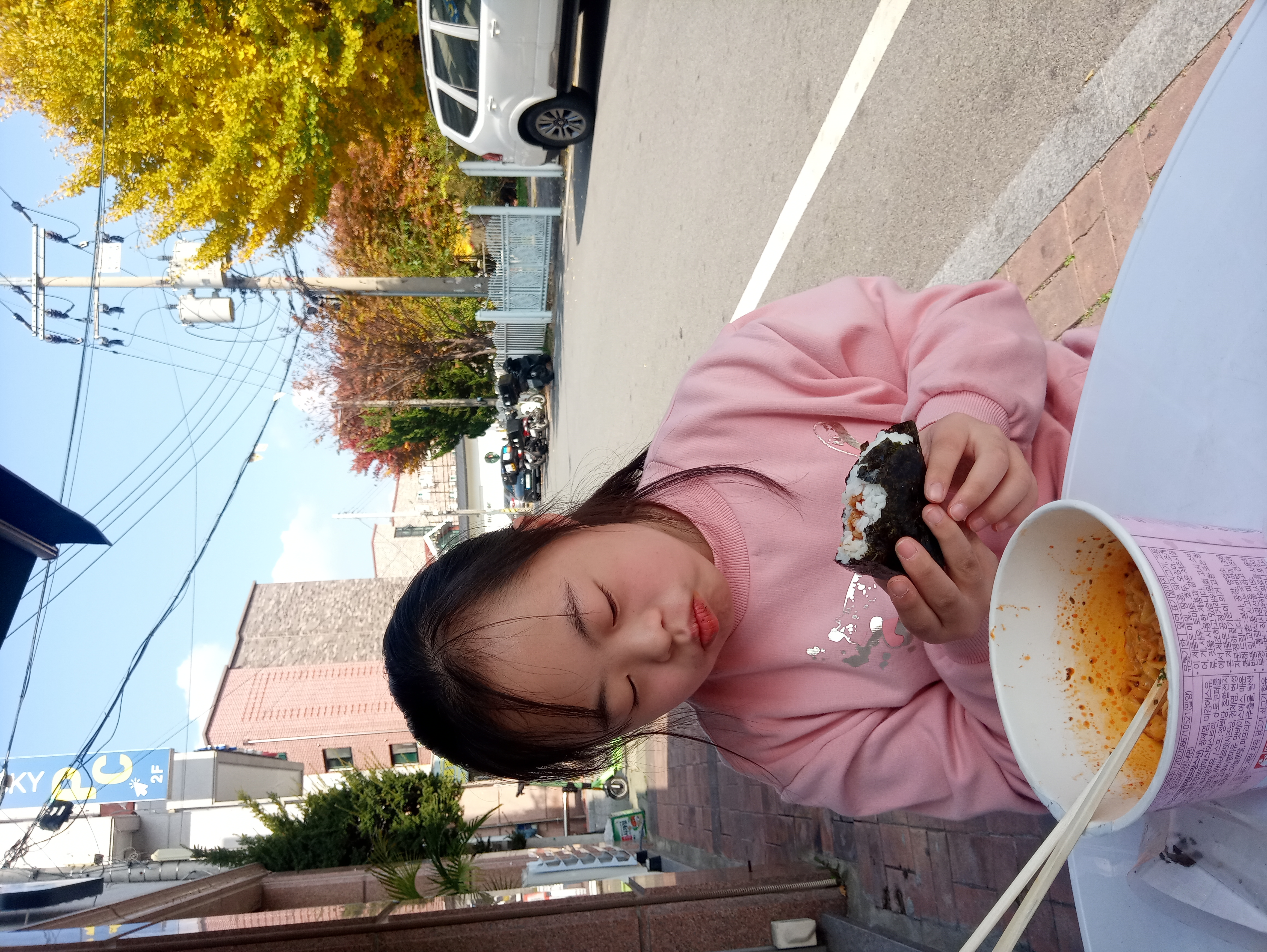 커버